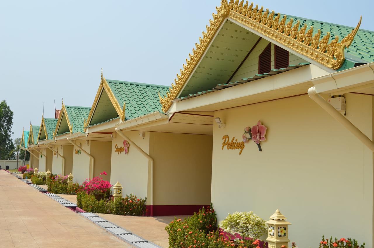 מהה סרקם The Orchid Resort & Relax מראה חיצוני תמונה